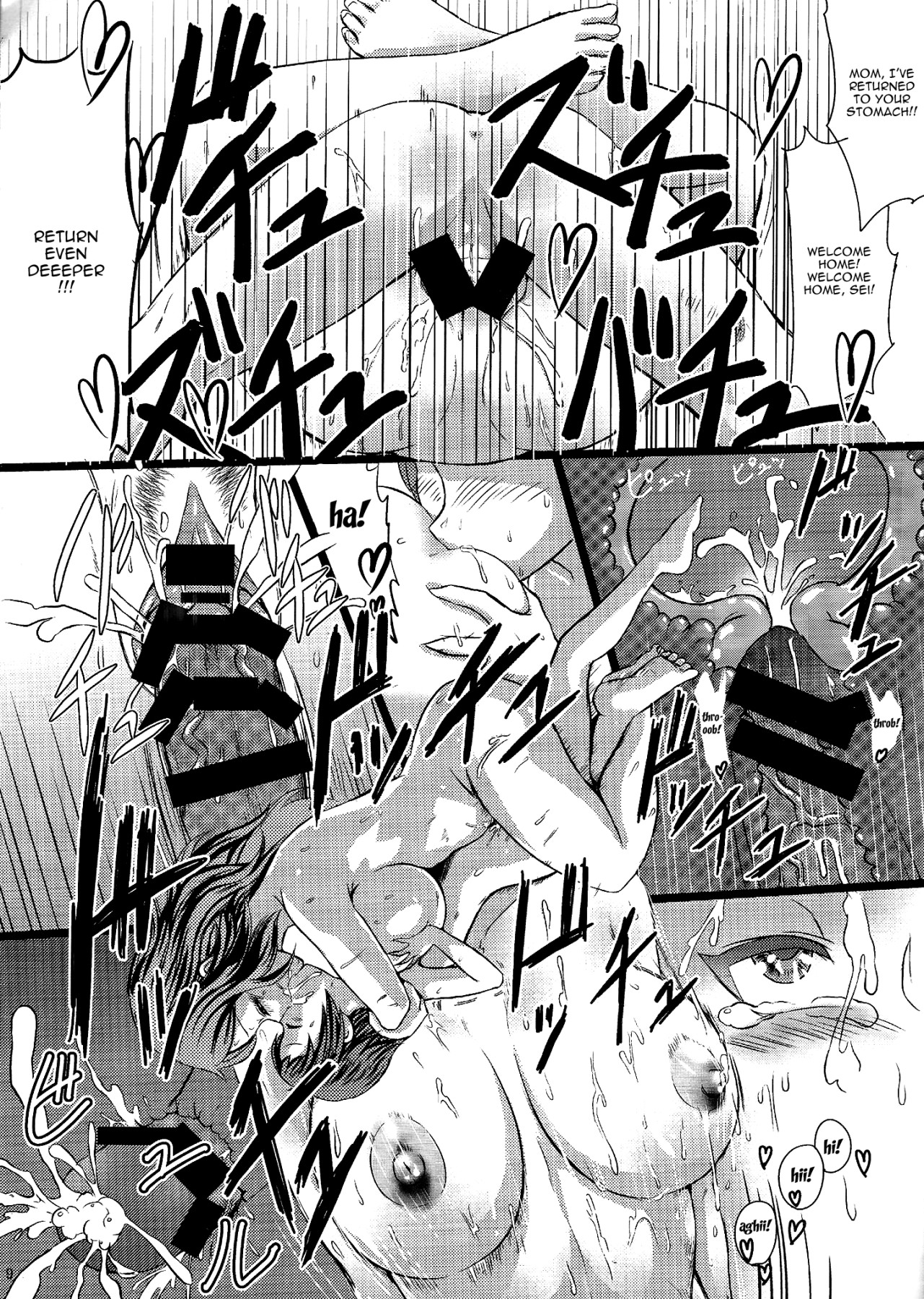 Hentai Manga Comic-I Want To Meow With Mama Rinko!!-Read-10